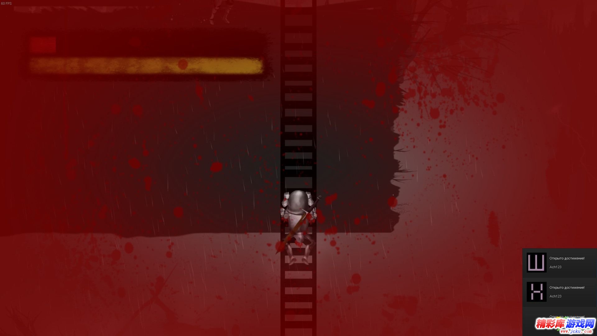 俄罗斯远东骑士中文版