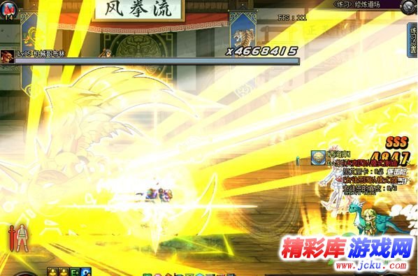 DNF奶妈打卢克的正确姿势 DNF奶妈打卢克如何释放技能 5