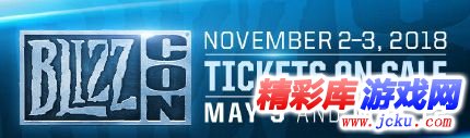 2018暴雪嘉年华门票什么时候开售 2018暴雪嘉年华门票价格 1