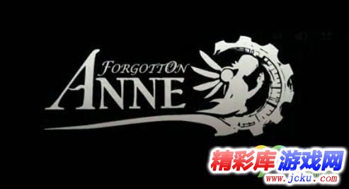 被遗忘的安妮什么时候发售 Forgotton Anne登录全平台 1