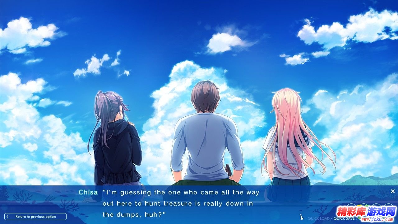 一生的冒险中文版 