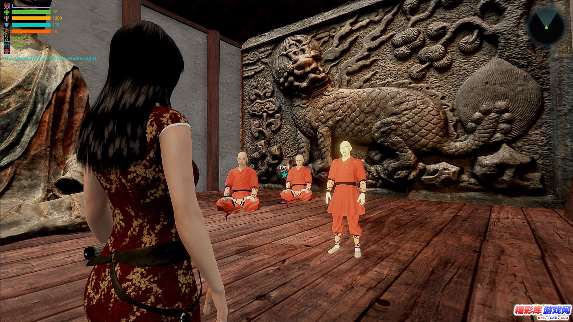 重新测序中文版 