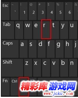 win10易升可以卸载吗 win10易升怎么卸载 5