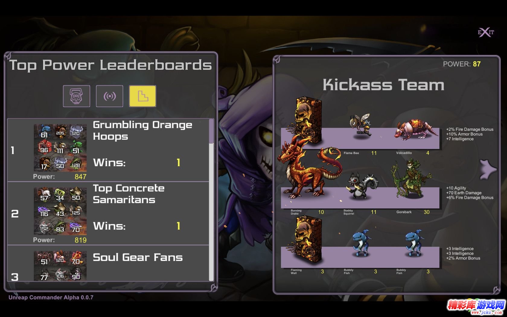 灵魂收割者:未收割指挥官中文版 