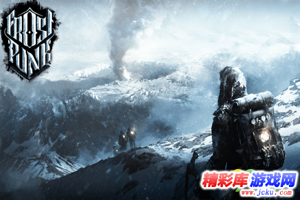 冰汽时代存档丢失怎么办 存档不见的解决方法分享 1