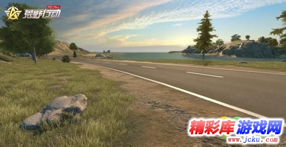 荒野行动水晶怎么得 荒野行动水晶有什么作用 1