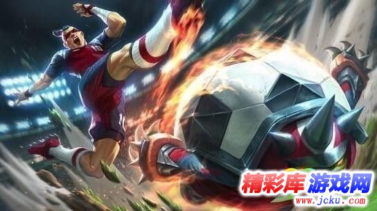lol世界杯皮肤什么时候上线 lol足球系列皮肤上线时间一览 1