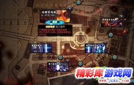 dnf5月24日改版后远古地图在哪 dnf在5月24日远古地图改版入口 1