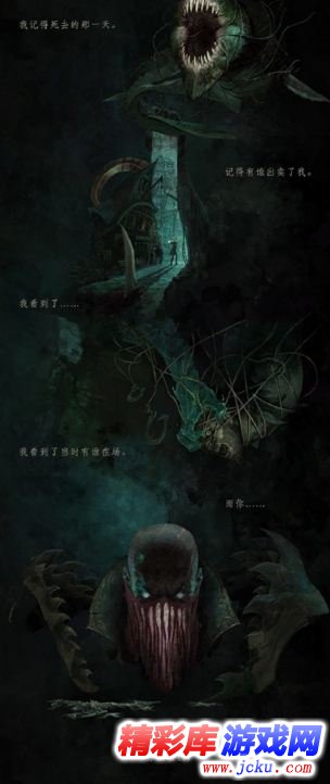 LOL血港开膛手派克什么时候出 新英雄血港开膛手派克 1