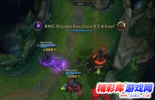 LOL2018MSI决赛第四局RNGvsKZ文字战报 3