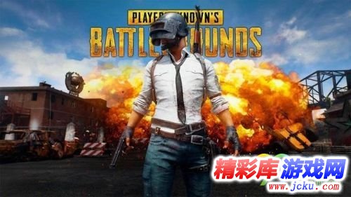 绝地求生怎么改名 绝地求生将推出付费改名卡 3